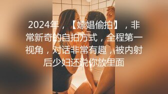 圖書室的女朋友 3