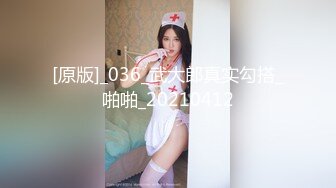 面容姣好的冷艳学生妹，吃饱了 关上灯，和男友翻云覆雨 震动模式开启，叫床声非常给力，床都快塌了