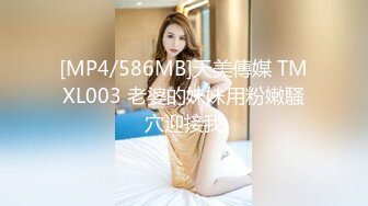 操90后老婆