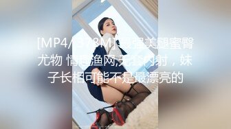 《福利分享⭐精品收藏》电_报群贴_吧换图甄选10位反_差婊子露脸淫荡生活私拍【二十二】美丽孕_妇也疯狂