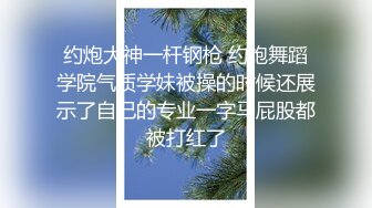 黑丝小姐姐 你抱着我搞我没搞过 想要 你亲亲下面 温柔一点会把我逼搞坏的 身材苗条肤白貌美说话甜美