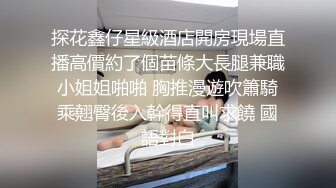 STP22325 顶级牛仔外套小姐姐，护士情趣装全套，开档内裤站立后入撞击