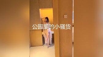 千人斩星选深夜场白衣大奶妹子，近距离特写