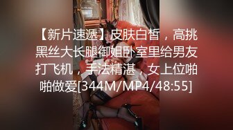 肌肉男私教成功约到漂亮女学员 -这么好的身材每天操几次都不够 1080P高清精彩推荐