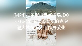 onlyfans亚裔双马尾小萝莉  被按着头 强制深喉【onlyskinnyboba】手 口 足 深喉 sm 猛干  就没把小萝莉【NV】 (167)