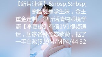 [MP4]北欧混血大眼妹子和帅小哥炮友啪啪，69口交大屌坐上来骑乘插入，抬腿侧入站立后入猛操，操完再用按摩器假屌玩弄