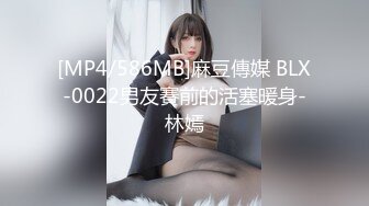 【新速片遞】 三女一男三倍快乐，各种发骚全程露脸黑丝诱惑激情不断，一起舔鸡巴，吃奶玩逼舔骚穴菊花，各种抽插精彩刺激[2.91G/MP4/02:11:01]