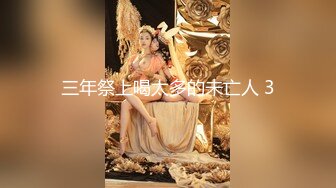 双马尾纯情小可爱 奶油肌肤纯欲系美少女〖蔡小熊〗表面乖巧的萌妹子背地里是个小骚货 大长腿少女清纯与风骚并存 (2)