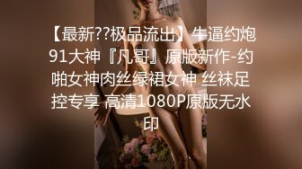 [MP4/ 666M] 古月探花_啪啪第二场，颜值高，小少妇温柔体贴，妹子化妆还是有点浓了