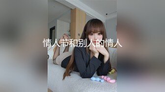 王者勾搭到的别人的未婚女友第二弹