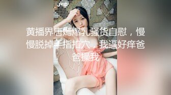 [MP4]极品女神级长发美女,各种动作狂干就是射不出来,体力透支只能让打手枪