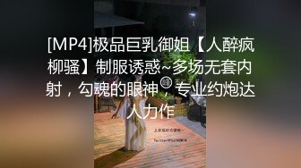 淫妻 老公找来两根大肉棒伺候老婆 骚逼菊花都开发了