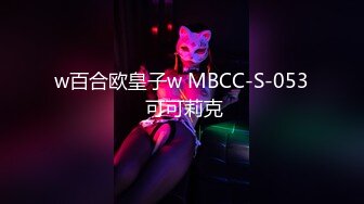 国产新片商草莓视频出品❤️黑丝女强人对新人