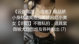 【解说】约炮神器，让我们聚在一起