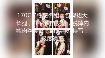 《精品??泄密》私密电报群内部会员分享视图，各种反差婊良家人妻骚女友日常自慰啪啪啪不雅自拍56V