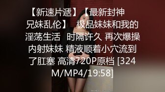 无水印[MP4/1440M]10/31 监控破解眼镜哥约炮身材丰满的少妇各种姿势操大肥BVIP1196