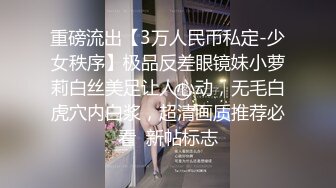 【迷人的嘴唇】P3 吊钟奶少妇诱惑自慰2月18-3月1【19V】 (18)