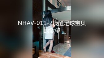 91制片厂91KCM-081 绝色女贼偷窃被逮惨被强制抽插-咪妃