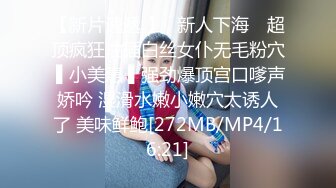 [MP4/ 805M] 极品小骚逼月儿宝宝双女激情互舔上下面 自慰道具抽插高潮喷水 让人看得是真过瘾 太会玩啦