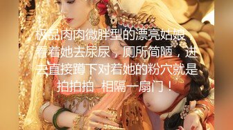 宝贝吖，闺蜜回来咯