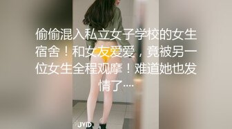 麻豆传媒，MCY-0172呆萌嫂子叫声真骚-管明美