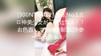 新人 小薯条 网瘾少女主题 性感蓝色上衣搭配性感五指黑丝 面容清秀身材苗条多姿[85P/184M]