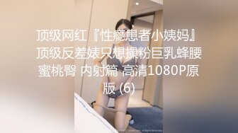 高顏值小清新妹袒胸露乳,奶子堅挺不下垂,年輕真好