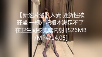 商场女厕超近距离连续偷拍几位美女少妇