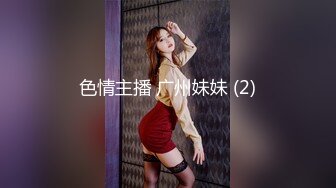 [MP4/677MB]2023-9-16 带极品小女友开房，女友口活很棒，埋头一顿舔，双腿肩上扛，一顿输出爆操