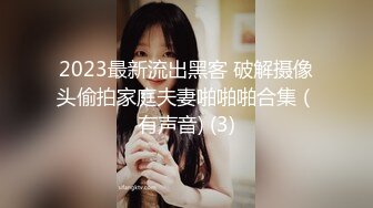 [MP4/ 446M] 清纯探花新晋老哥开房约炮，妹妹不错视角差点，张开双腿一顿舔逼，抱着操舒服的呻吟