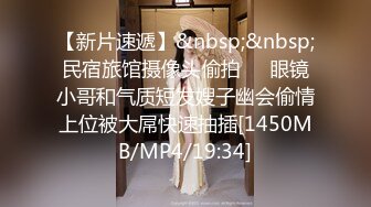 哥们非常漂亮白嫩的34F大奶女友被我搞到酒店,先教她如何胸推再操B,大咪咪被我操的直晃全程露脸,国语对白！