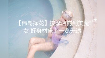 《极品CP☀️魔手☛外购》美女如云热闹商场全景偸拍~女厕各种大屁股小姐姐方便~好多气质小姐姐撅着大腚哗哗尿量充足 (13)