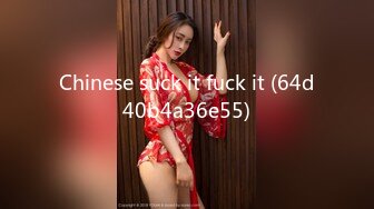 [MP4/325MB]海角大神善良的嫂子 骗嫂子说表姐睡觉了，故意使劲操让嫂子叫床给表姐听