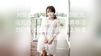 天美传媒 tmw-195 主观性爱约会实记 补捉肉慾美少女-宋雨川