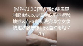 STP26110 ?福利姬? 极品美少女1v1指挥淫行▌rabbyjay▌黑丝狗链淫纹贴 跳蛋完全控制颤抖 高潮迭起软瘫