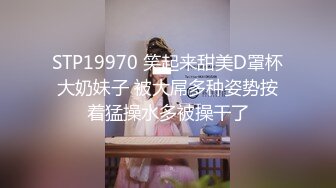 胡子大叔上门约炮刚刮过B毛的美女同事完美露脸 (2)