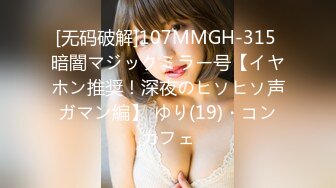 【中文字幕】RBD-928 洗腦支配被開發的巨乳肉體 松本菜奈実