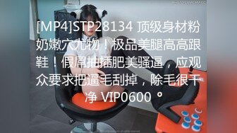 【AV佳丽】糟糕糟糕，似乎无法在麻将中获胜，所以很糟糕而且乱搞