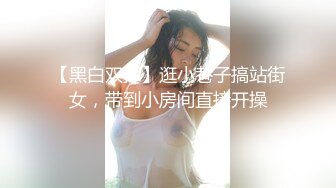 身材超好的骚货女朋友5