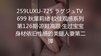 STP23161 高颜值爆乳御姐 你的小小骚 紧绷的上衣，勾人鼻血的豪乳，可口干净的逼逼，自慰流白浆，叫骚叫得太淫啦