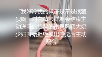 【核弹❤️猎艳时刻】走马探花大战劲爆身材泰国美女Lisa 精湛吸茎魂都要飘出来 爆艹尤物输出 极品酥乳