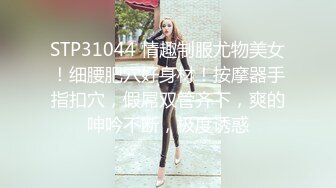 【4K增强-无码破解】-WANZ-359新任女教师残酷中出轮奸