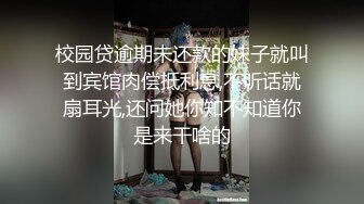 女神 徐莉芝 黑色薄纱服饰 曼妙苗条身姿明艳动人 娇美身段性感十足[87P/636M]