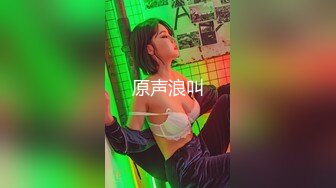 操美好少妇