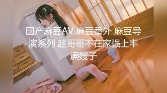 [无码破解]ABS-224 出張、全裸家政婦。 鈴村あいり