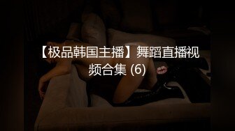 ❤️纯欲小学妹❤️反差清纯少女〖优咪〗萝莉塔少女自慰、连续高潮调教、母狗羞辱、淫语、拘束玩弄 小小年纪就这么淫荡[660M/MP4/09:56]