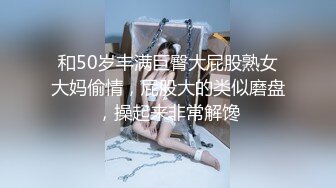 SWAG 企划剧情体验VR反被店员干：女优躺在我身边 艾希希