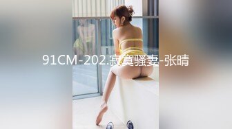 MSD-039_約會前出軌背叛與女友閨蜜口爆性愛官网