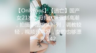 STP32247 麻豆传媒 MCY0230 屌丝尾随强上心仪女同事 李蓉蓉