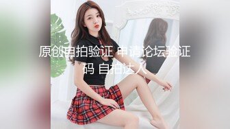 经理白哥周末约啪单位前台接待苗条美女火辣透明蕾丝睡裙中指捅逼边看三生三世边啪啪啪